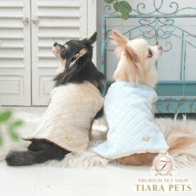 ロペピクニック ROPE PICNIC もこもこキルティング半纏【小型犬 犬服 アウター ジャケット ベスト セレブ】