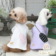 【5のつく日はポイント5倍!!&各種クーポン発行中!!】ロペピクニック ROPE PICNIC ポシェット風ワンピ【犬…