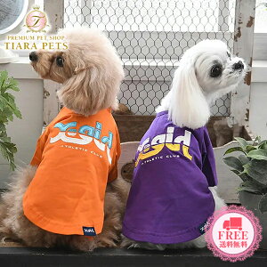 GbNXK[ X-girl AX`bNSTy^  EGA gbvX TVc Jbg\[ N[Hz 