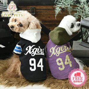 y0̂̓|Cg5{!!&eN[|s!!zGbNXK[ X-girl ioOt[htR[`WPbgy ^ EGA Zu AE^[ 㒅 WPbgz 