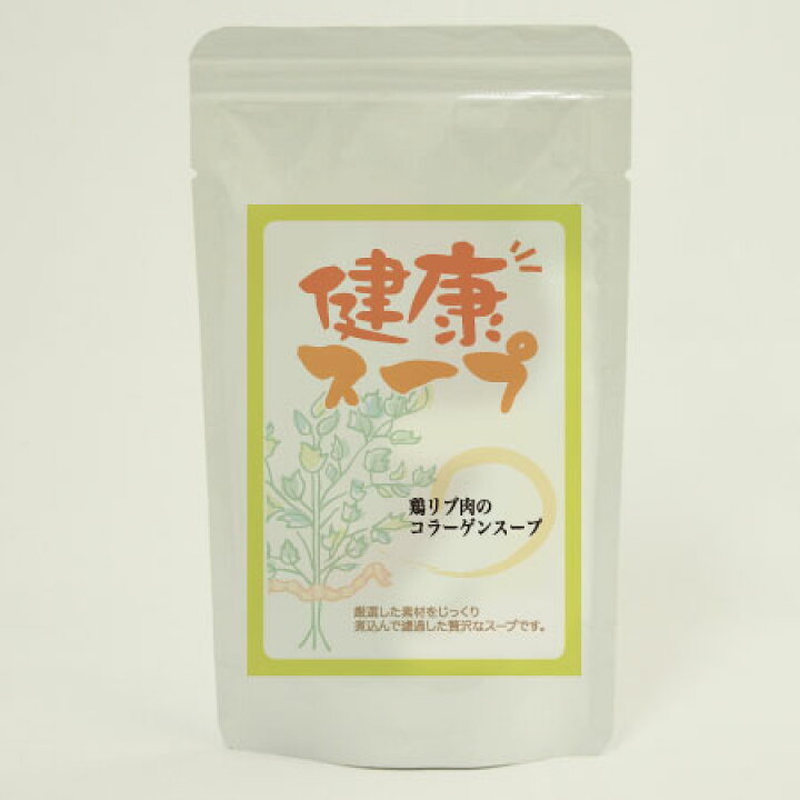 楽天市場 ビッグウッド Bigwood 鶏ムネ肉のコラーゲンスープ 70g 犬 ペット トッピング おかず おやつ 手作りフード 無添加 無着色 保存料不使用 Tiara Pets