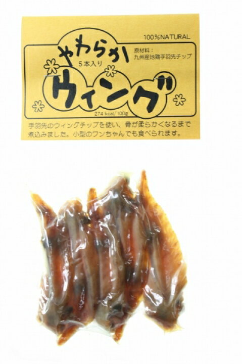 楽天市場 ビッグウッド Bigwood やわらかウィング 犬 ペット おやつ 肉 レトルト Tiara Pets