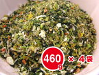 【5のつく日はポイント5倍!!】プライムケイズ 健康一番DIET(460g×4袋) 送料無料