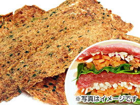 プライムケイズ 鶏肉と野菜のミルフィーユ 80g【犬 猫 ペット おやつ ジャーキー アキレス ガム 肉 鶏 野菜】