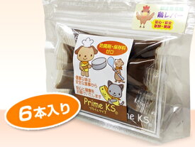 プライムケイズ プライムレバー(6本入り)【犬 猫ペット おやつ ソーセージ 肉 鶏】