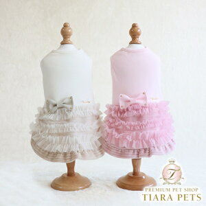 y1118|Cg2{!!z~bg mimtto Layered tulle and jersey dressy^  gbvX p[X s[X Zuz