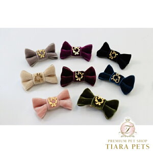 ~bg mimtto Barrette Veloury^ p wAANZT[ ob^ Zuz