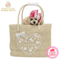 楽天市場】BIRDIE（トートキャリー｜キャリーバッグ・カート）：犬用品 