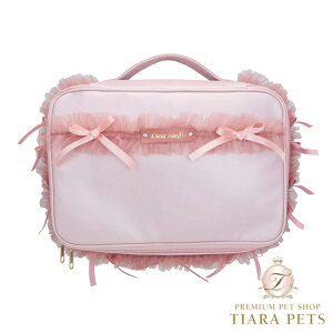 リュクスバーディ Luxe birdie フロリゾンドレッサーバッグ【小型犬 オーナー用 ママ用 ドレッサー バッグ セレブ】