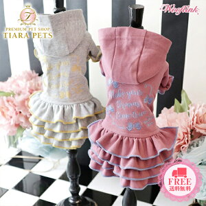 E[tN WOOFLINK MAKE YOUR DREAMS COME TRUEy^  EGA s[X hX Zuz 