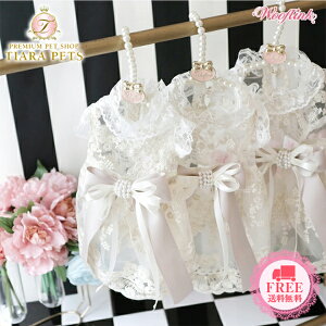 y0̂̓|Cg5{!!&eN[|s!!zE[tN WOOFLINK LITTLE PRINCESSy^  EGA s[X hX Zuz 