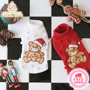 E[tN WOOFLINK HOLIDAY BB SWEATERy^  EGA gbvX jbg Z[^[ Zuz 