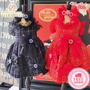 y0̂̓|Cg5{!!&eN[|s!!zE[tN WOOFLINK WINTER PRINCESSy^  EGA XJ[g hX s[X Zuz 