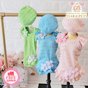 E[tN WOOFLINK COTTON CANDY SUMMERy^  EGA XJ[g hX s[X Zuz 