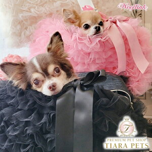 y0̂̓|Cg3{!!&eN[|s!!zE[tN WOOFLINK DAYDREAM BAG TULLE 2y^ p obO V_[obN Zuz