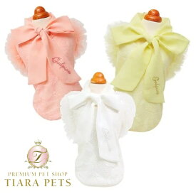 ゴッドピヴァ GODPIVA COOLブライトチュチュタンク【小型犬 犬服 トップス タンク セレブ】送料無料