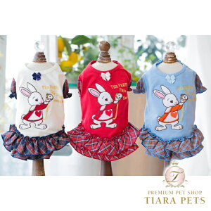 uuu BUL BU-BU ALICE Teey^  gbvX TVc Zuz