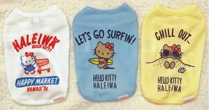 【0のつく日はポイント5倍&各種クーポン発行中!!】オッティ Otty ×ハローキティ HELLO KITTY×HALEIWA・COOLタンク【小型犬 ウエア/クール×クール/ クール加工/ 防虫加工/ 犬服 ウエア トップス タン