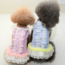 楽天市場 オッティ ドッグウェア 犬用品 ペット ペットグッズの通販 楽天市場 オッティ ドッグウェア 犬用品 ペット ペットグッズの通販
