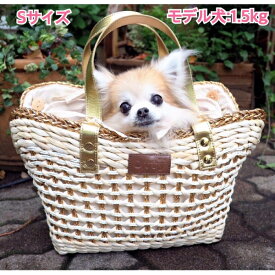 楽天市場 カゴバッグ 犬用品 ペット ペットグッズ の通販