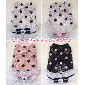 IbeB Otty [XhbgbV^Ny^  EGA ^N Zuz 