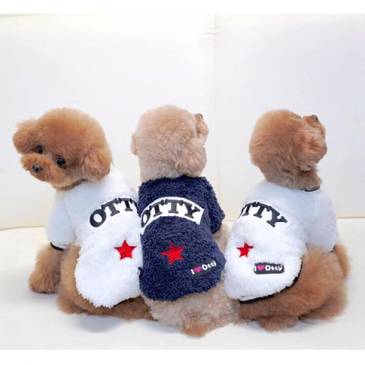 楽天市場 オッティ Otty ふわもこトレーナー 小型犬 犬服 ウエア トップス トレーナー カジュアル 送料無料 Tiara Pets