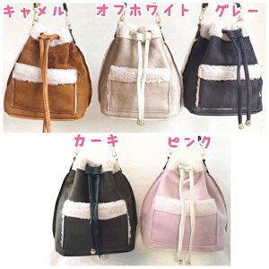 IbeB Otty×I[}CnCj[ OH! MY HONEYEtFCN[g3wayobOyybg p I[i[l UobO JWAz 