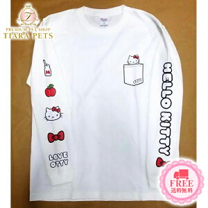 IbeB n[LeB Otty×HELLO KITTY {̃T (}}pTVc)yybg }}pEGA I[i[lpz 