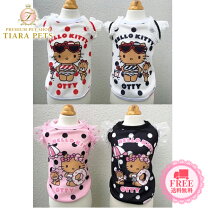 楽天市場】キティちゃん（タンクトップ｜ドッグウェア）：犬用品 
