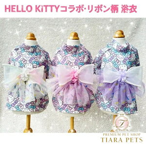 IbeB n[LeB Otty×HELLO KITTYE{ (䂩)y^   Zuz