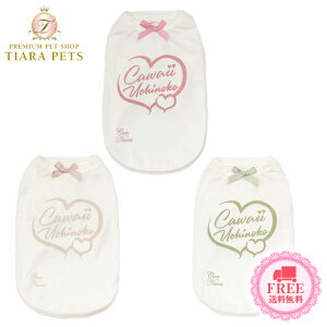 ii CanNana KL[vE킢̎qTVc 1096y^  EGA gbvX TVc Jbg\[ Zuz 