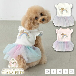 y0̂̓|Cg5{!!&eN[|s!!zNCW[u[ CRAZYBOO pXe`[sy ^ s[X XJ[g hX Zuz