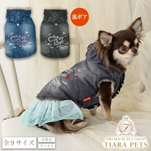 y0̂̓|Cg5{!!&eN[|s!!zNCW[u[ CRAZYBOO fjAE^[y ^ AE^[ WPbg Zuz