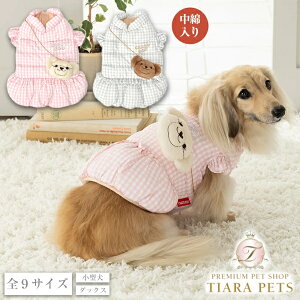 y0̂̓|Cg5{!!&eN[|s!!zNCW[u[ CRAZYBOO t`[tAE^[y ^ AE^[ WPbg Zuz