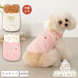 y0̂̓|Cg5{!!&eN[|s!!zNCW[u[ CRAZYBOO ܎LgAE^[y ^ AE^[ WPbg Zuz