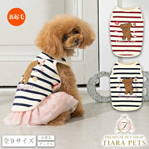 y0̂̓|Cg5{!!&eN[|s!!zNCW[u[ CRAZYBOO ܂hJ^Ny ^ gbvX ^Ngbv Zuz