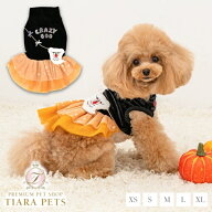 クレイジーブー CRAZYBOO ハロウィンワンピ ☆9月上旬順次発送予約☆【ドッグウエア 犬服 ワンピース ス…