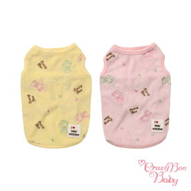 【最大3,000円OFFクーポン配布中★ポイント2倍】クレイジーブー CRAZYBOO Baby ベア刺繍 パイル タンクトップ【小型犬 犬服 ウエア トップス タンク 仔犬 子犬 パピー カジュアル】