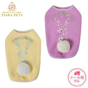 y0̂̓|Cg5{!!&eN[|s!!zNCW[u[ CRAZYBOO ەtLL^N(XL/XXL)y^  EGA gbvX ^N JWAz 