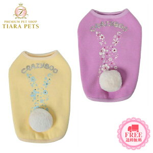 y0̂̓|Cg5{!!&eN[|s!!zNCW[u[ CRAZYBOO ەtLL^N(M/L/DS/DM)y^  EGA gbvX ^N JWAz 