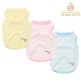 【最大3,000円OFFクーポン配布中★ポイント2倍】クレイジーブー CRAZYBOO Babyベロアタンクトップ【小型犬 犬服 ウエア トップス タンク 仔犬 子犬 パピー カジュアル】