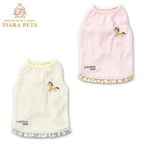 y0̂̓|Cg5{!!&eN[|s!!zNCW[u[ CRAZYBOO tBABY^Ngbvy^  EGA gbvX ^N e q ps[ JWAz