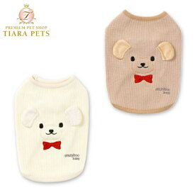 【最大3,000円OFFクーポン配布中★ポイント2倍】クレイジーブー CRAZYBOO くま耳BABYタンクトップ【小型犬 犬服 ウエア トップス タンク 仔犬 子犬 パピー カジュアル】
