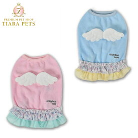 【最大3,000円OFFクーポン配布中★ポイント2倍】クレイジーブー CRAZYBOO BABYエンジェルタンク【小型犬 犬服 ウエア トップス タンク 仔犬 子犬 パピー カジュアル】