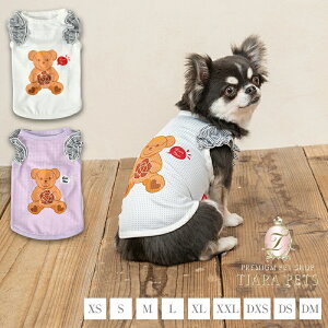 y0̂̓|Cg5{!!&eN[|s!!zNCW[u[ CRAZYBOO N}tbV^Ny ^ EGA Zu gbvX ^Nz 