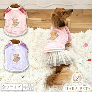 NCW[u[ CRAZYBOO CBXJWy ^ EGA AE^[ Zuz