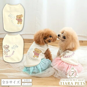 y0̂̓|Cg5{!!&eN[|s!!zNCW[u[ CRAZYBOO LL܂yA^Ny ^ EGA gbvX ^Ngbv Zuz