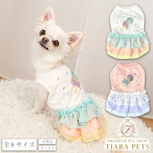 y0̂̓|Cg5{!!&eN[|s!!zNCW[u[ CRAZYBOO pXetsy ^ EGA s[X Zuz