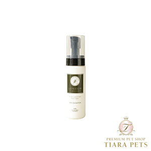 y111̓|Cg3{!!&eN[|s!!zj[ LENEEM S&C gCAZbg hCVv[ 150mlyp Lp Vv[ PApiz