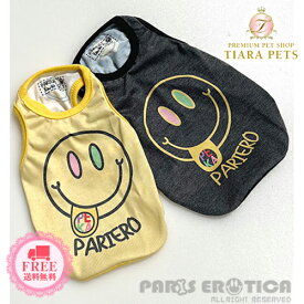 パリエロ PARIERO Kawaii Smile Tank【小型犬 犬服 ウエア トップス タンク セレブ】 送料無料